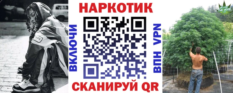 Наркошоп Сысерть гидра онион  КЕТАМИН  ГАШИШ  Мефедрон  A-PVP  Cocaine 