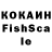 Мефедрон VHQ Karmakariz