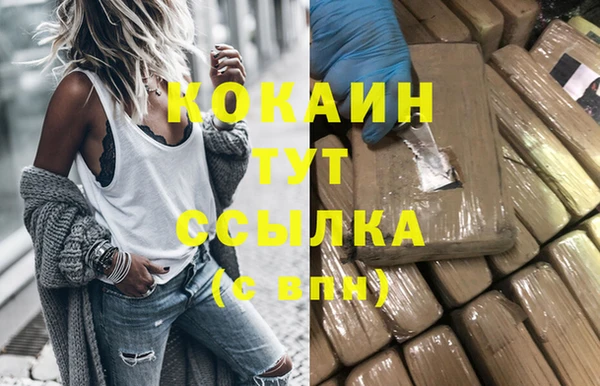 прущий лед Майский