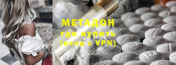 круглые Лихославль