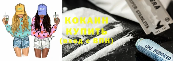 прущий лед Майский