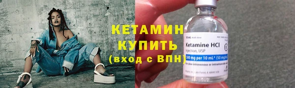 прущий лед Майский