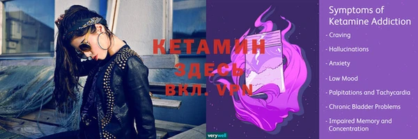 круглые Лихославль