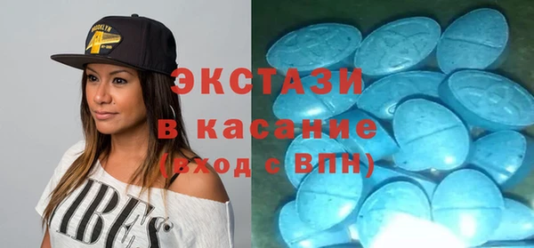 герыч Магадан