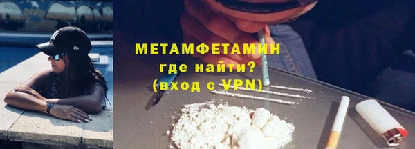 прущая мука Лиски