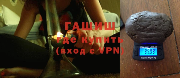 герыч Магадан