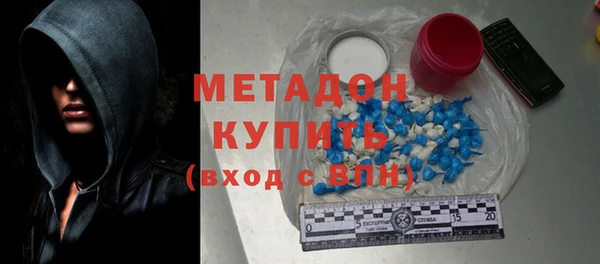 прущий лед Майский