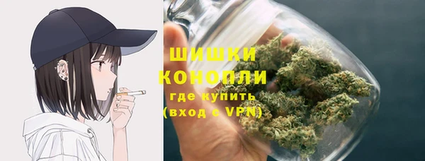 прущая мука Лиски