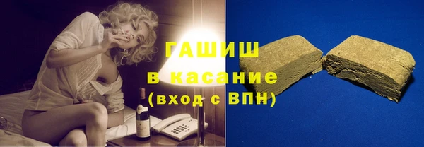 прущая мука Лиски
