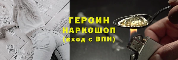 круглые Лихославль