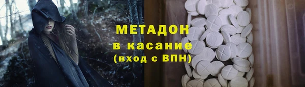 герыч Магадан