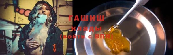 прущий лед Майский