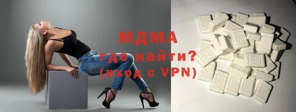 герыч Магадан