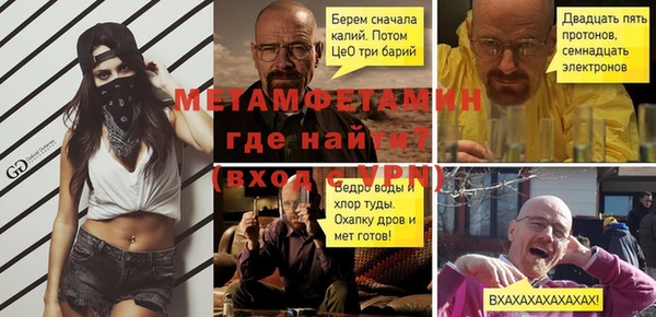 круглые Лихославль