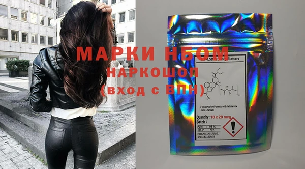прущая мука Лиски
