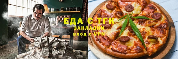 круглые Лихославль
