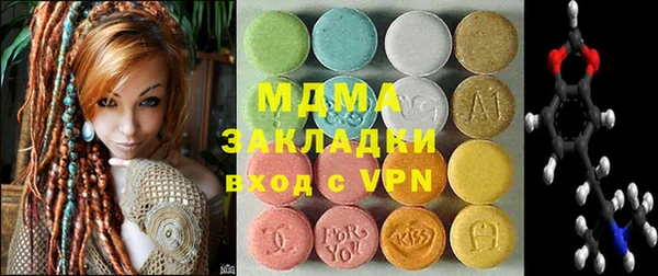 прущий лед Майский