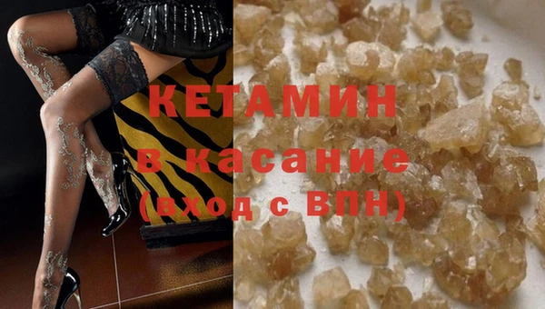 spice Липки