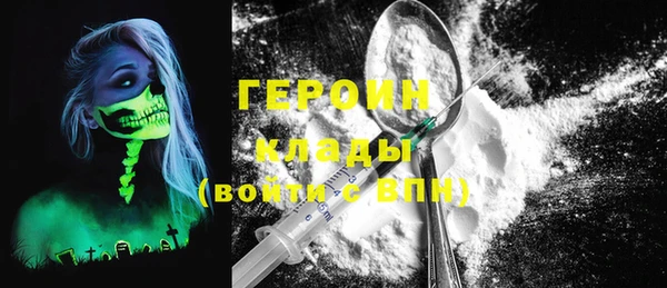 круглые Лихославль