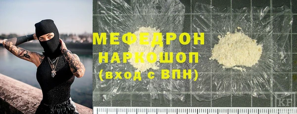 spice Липки
