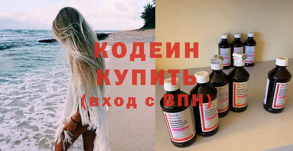 герыч Магадан