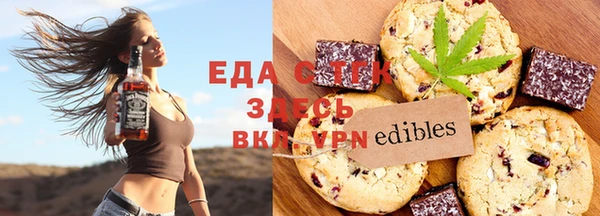 герыч Магадан
