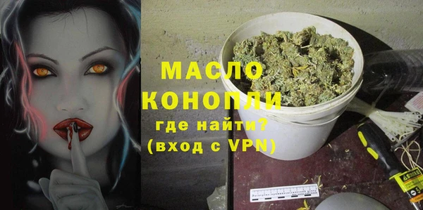 герыч Магадан