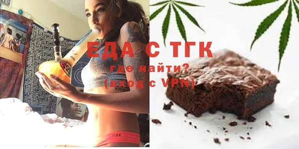 spice Липки