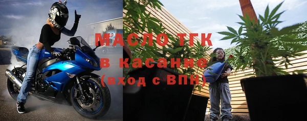 spice Липки