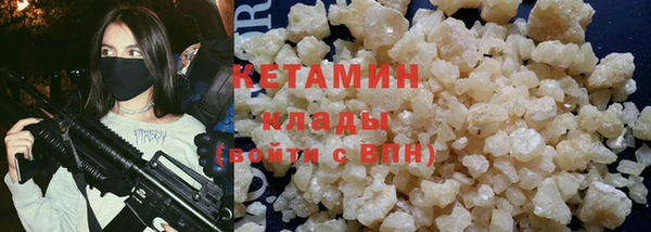 прущий лед Майский