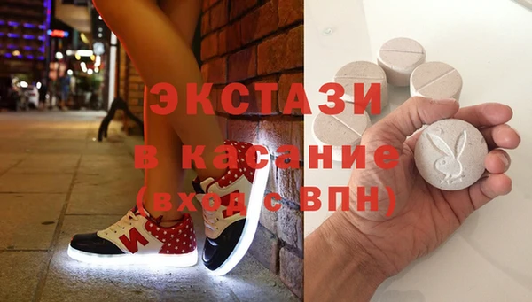spice Липки