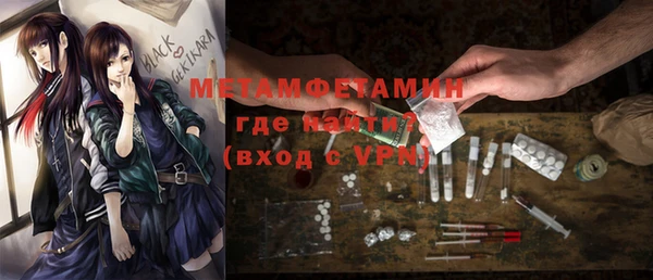 круглые Лихославль