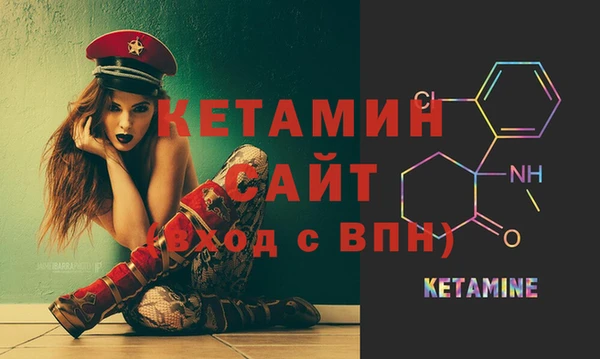 прущий лед Майский