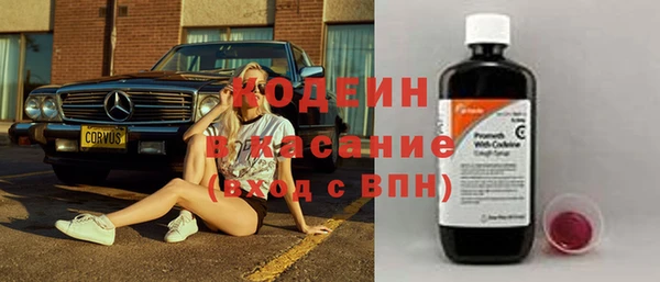 круглые Лихославль