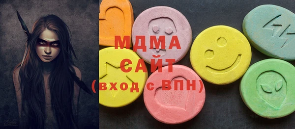 герыч Магадан