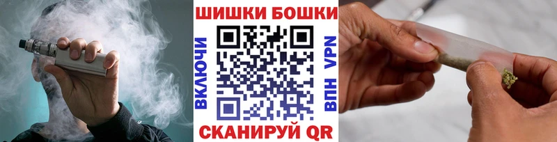 Шишки марихуана OG Kush Сысерть